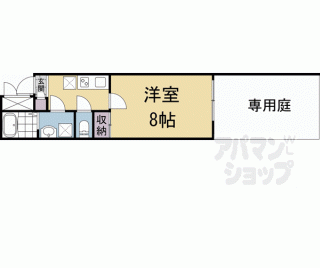 【Ｌｉｌａ西大路】