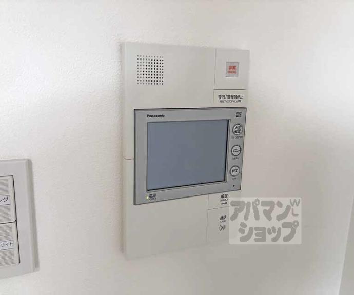 【グランレブリー桂川サウススクエア】間取