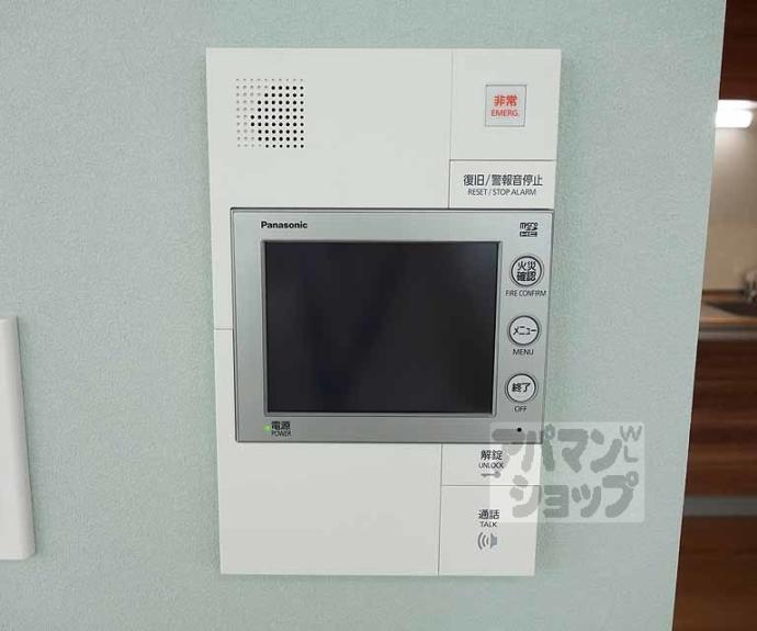 【グランレブリー桂川サウススクエア】間取