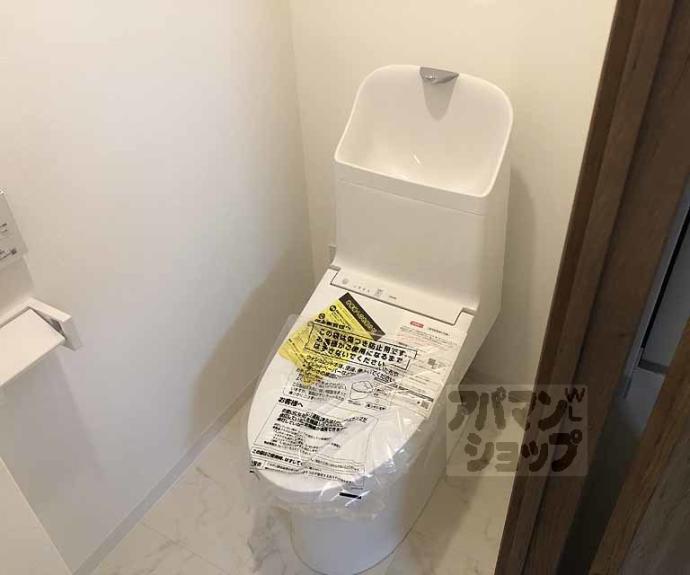 【グランレブリー桂川サウススクエア】間取