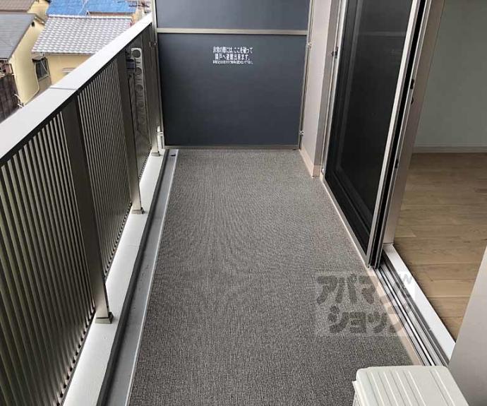 【グランレブリー桂川サウススクエア】間取