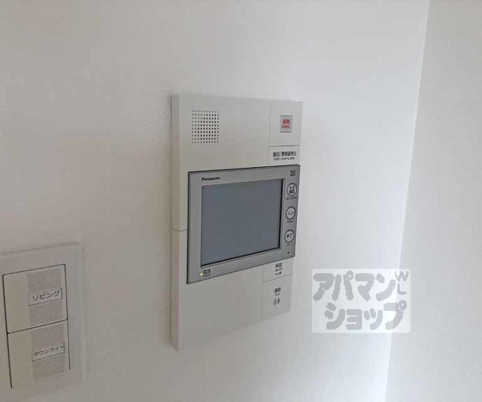 【グランレブリー桂川サウススクエア】間取