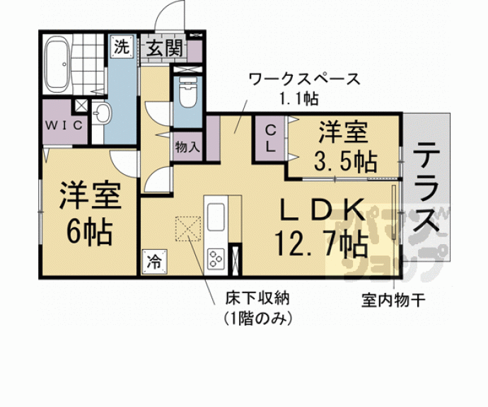 【フロレゾン北花山 A】間取
