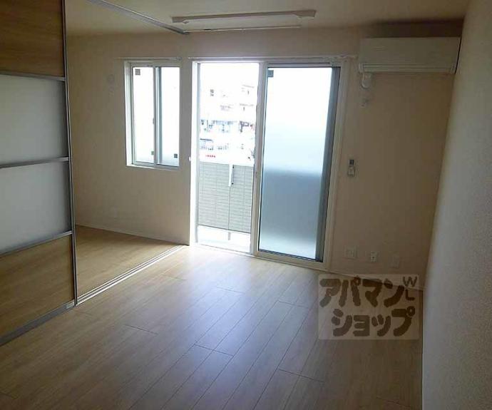 【フロレゾン北花山 A】間取