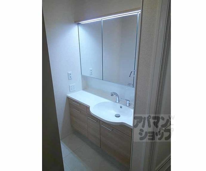 【フロレゾン北花山 A】間取