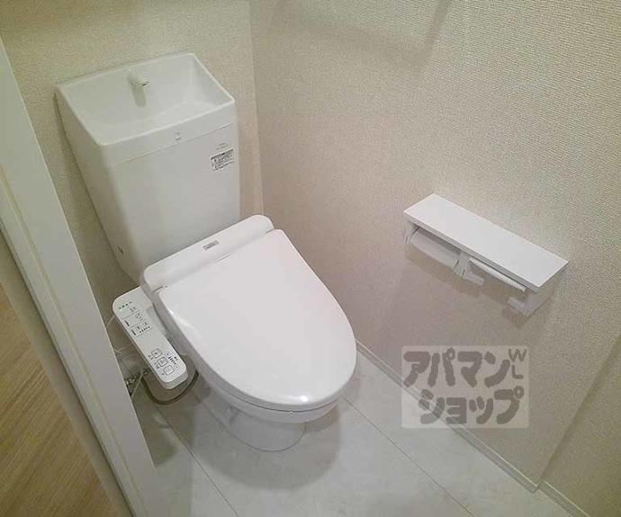 【フロレゾン北花山 A】間取