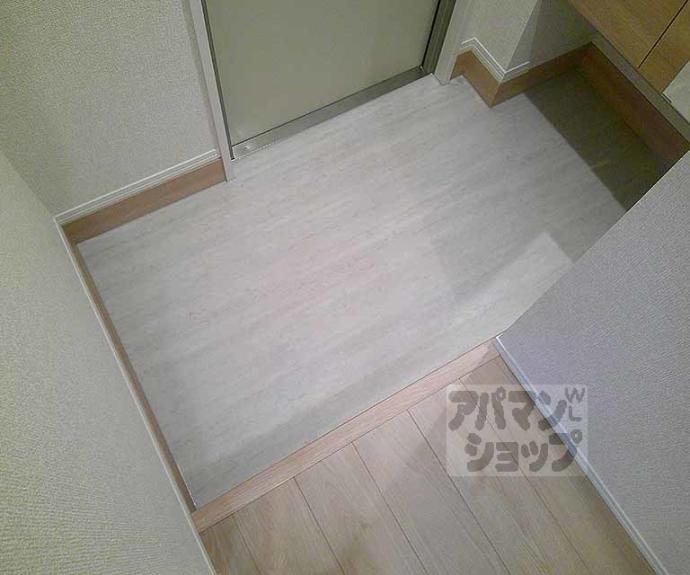 【フロレゾン北花山 A】間取