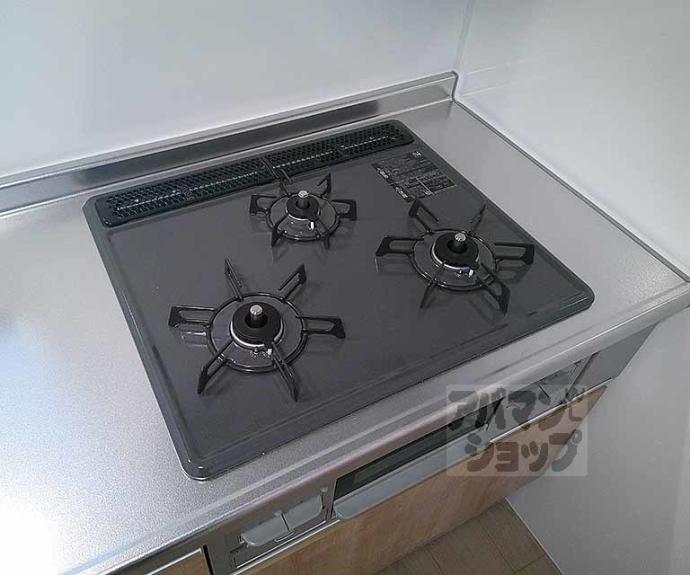 【フロレゾン北花山 A】間取