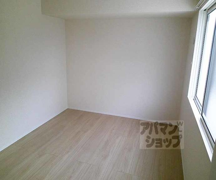 【フロレゾン北花山 A】間取