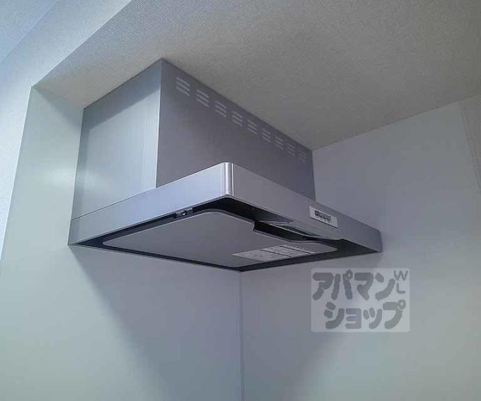 【フロレゾン北花山 A】間取