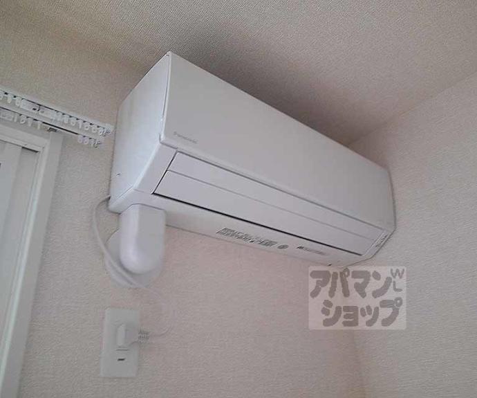 【フロレゾン北花山 A】間取