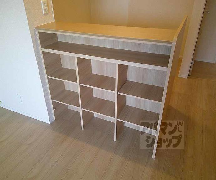 【フロレゾン北花山 A】間取