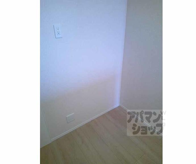 【フロレゾン北花山 A】間取