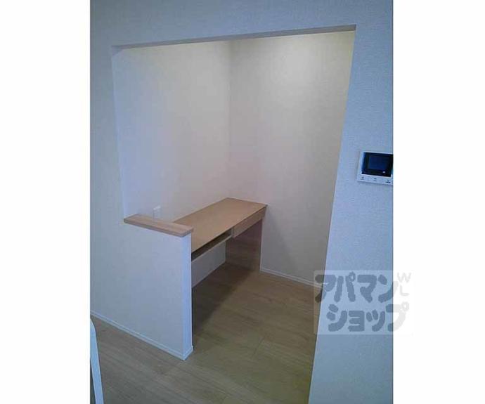 【フロレゾン北花山 A】間取