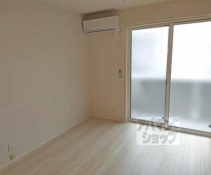 【アイル京都宇治西】間取