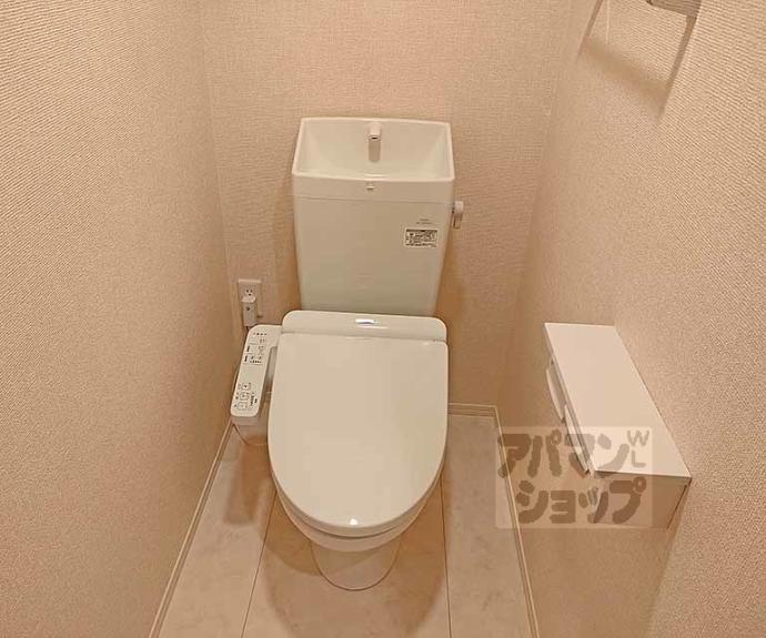 【アイル京都宇治西】間取