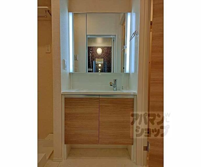 【アイル京都宇治西】間取