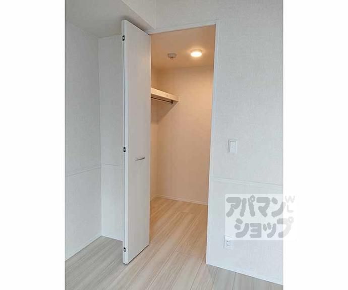 【アイル京都宇治西】間取