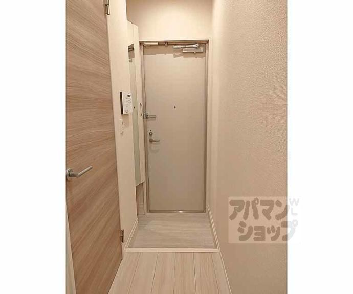 【アイル京都宇治西】間取