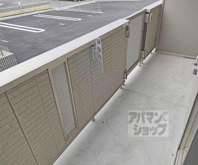 【アイル京都宇治西】間取