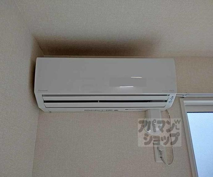 【アイル京都宇治西】間取