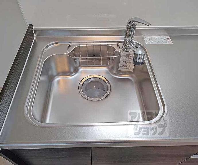 【アイル京都宇治西】間取