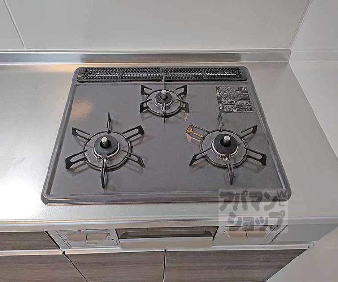 【アイル京都宇治西】間取