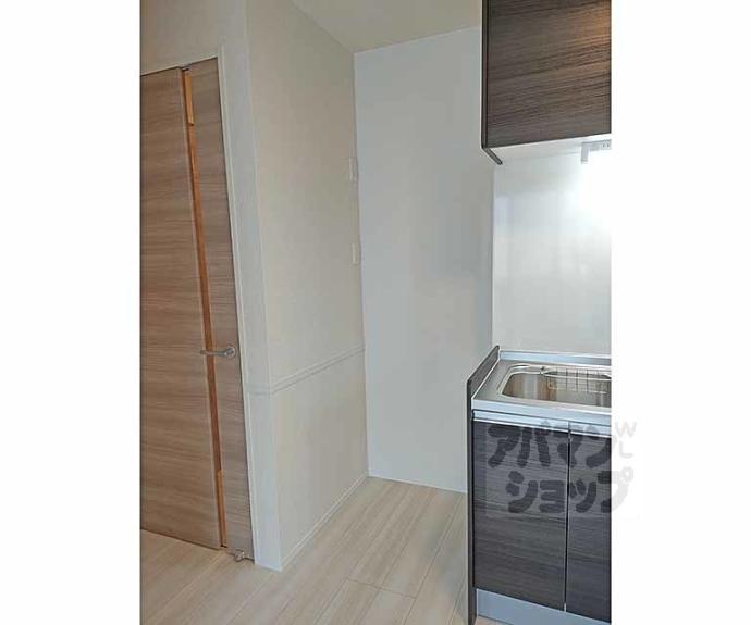 【アイル京都宇治西】間取