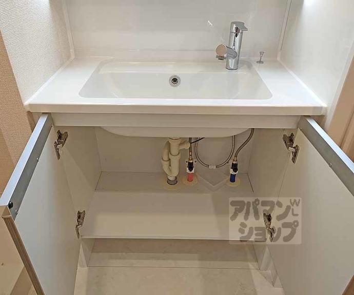 【アイル京都宇治西】間取