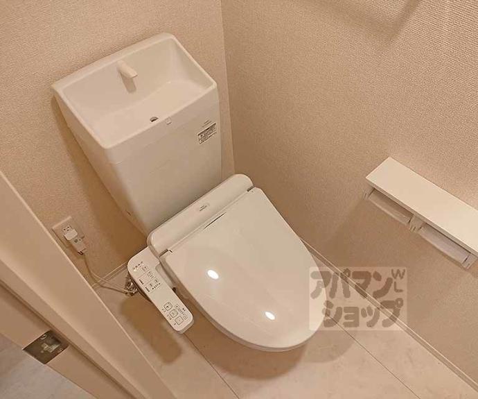 【アイル京都宇治西】間取