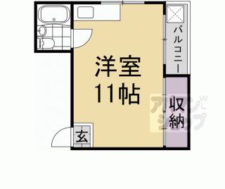 【ホワイトハイツ京都】