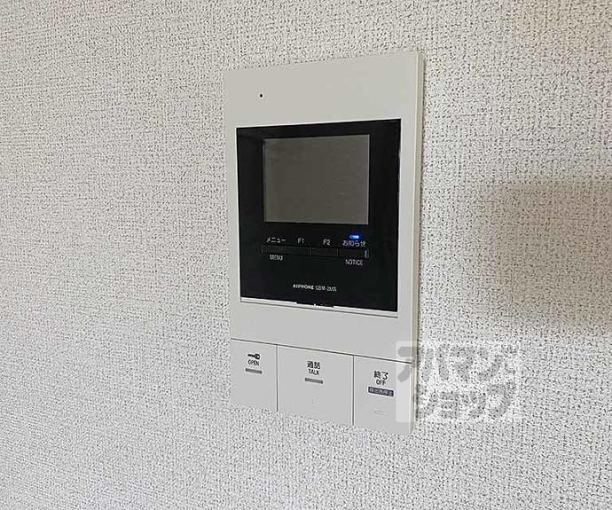 【ミレ・グランデ・伏見】間取