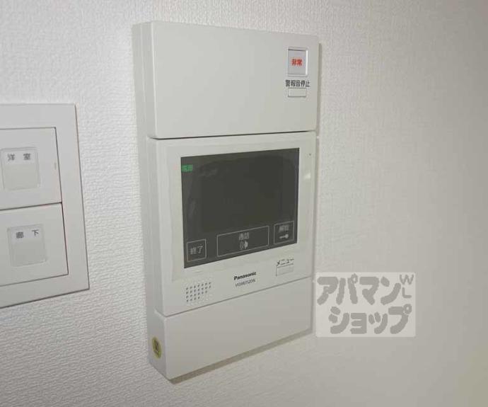 【ベラジオ雅び烏丸十条Ⅱ】間取