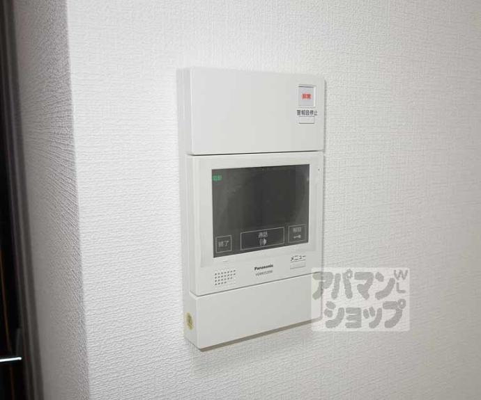 【ベラジオ雅び烏丸十条Ⅱ】間取
