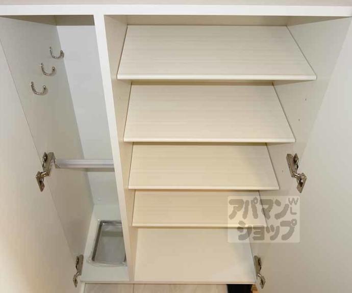 【ベラジオ雅び烏丸十条Ⅱ】間取