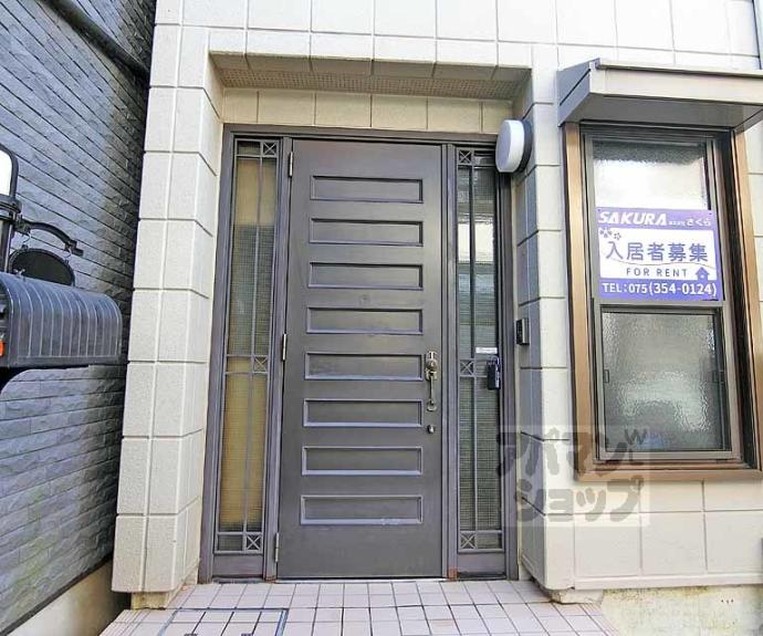 【太秦安井(JR花園駅)貸家】間取