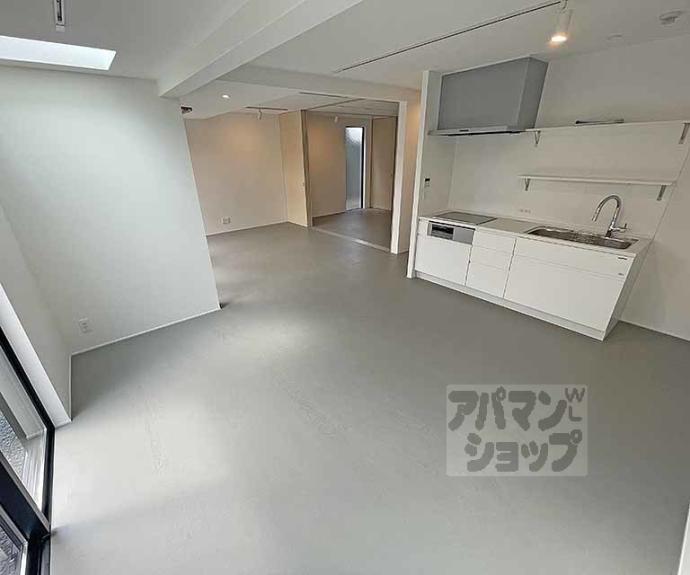 【mahia・SAN-YOU】間取