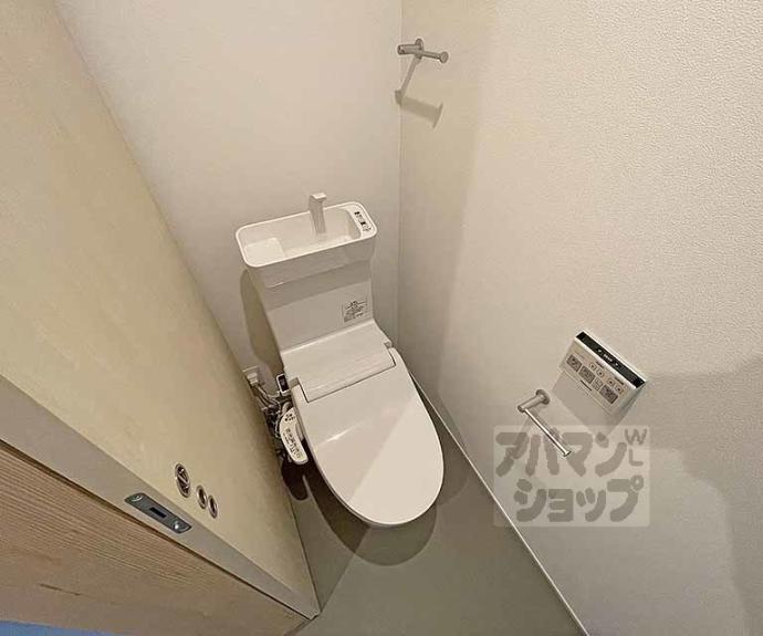 【mahia・SAN-YOU】間取