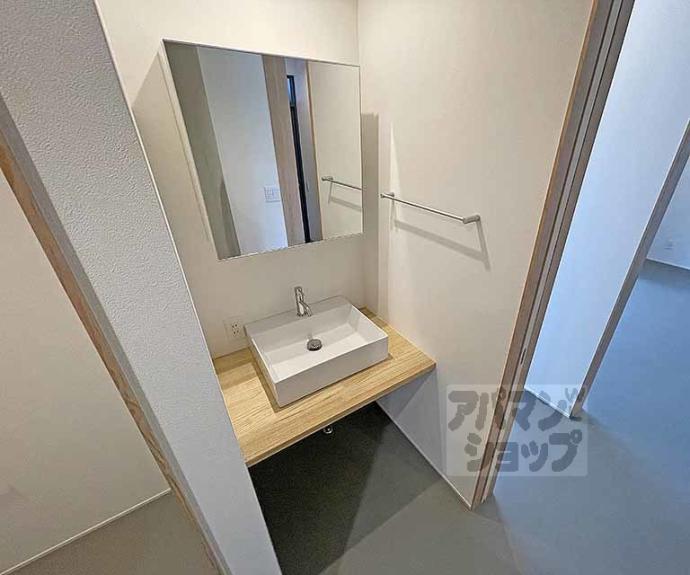 【mahia・SAN-YOU】間取