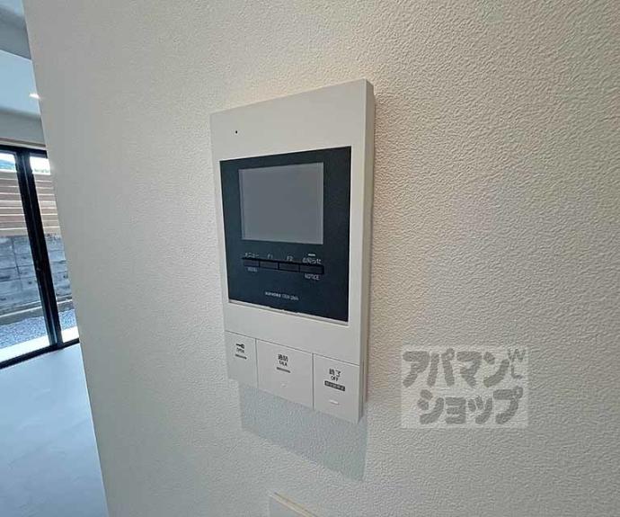 【mahia・SAN-YOU】間取