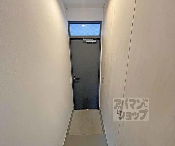 【mahia・SAN-YOU】間取