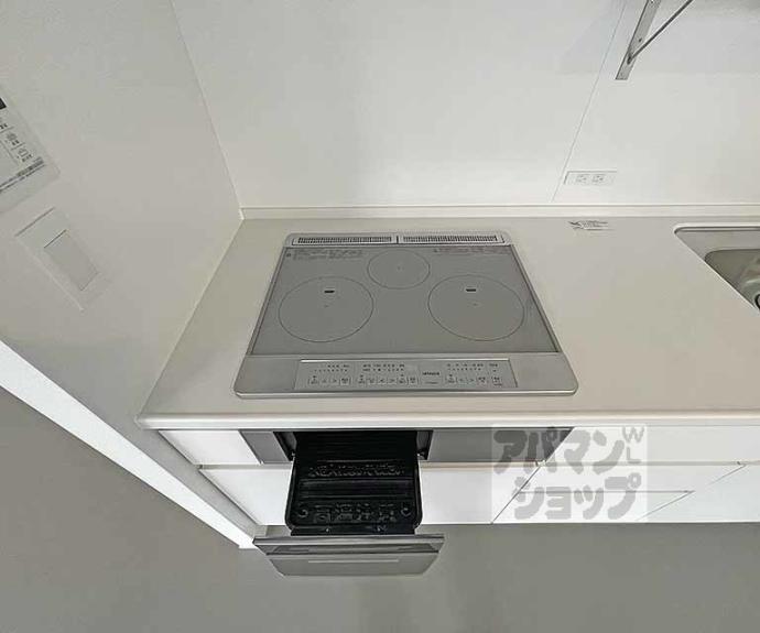 【mahia・SAN-YOU】間取