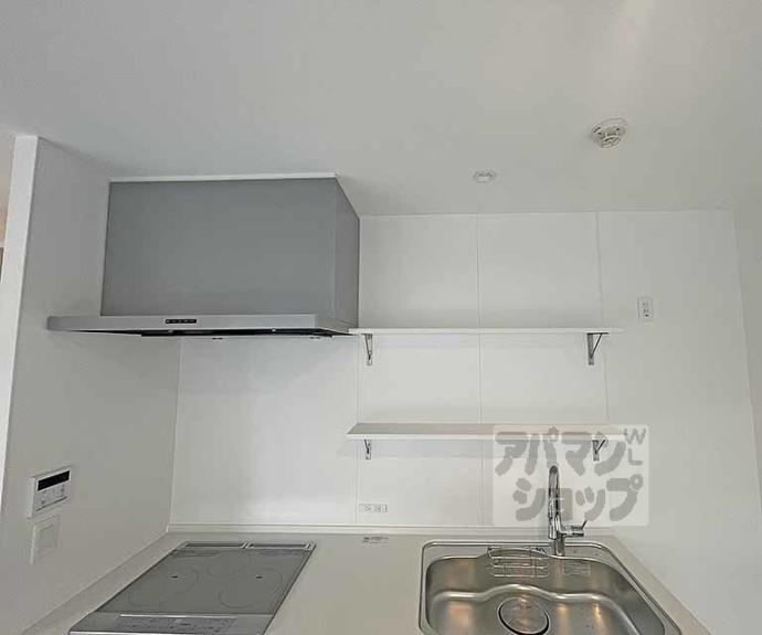 【mahia・SAN-YOU】間取