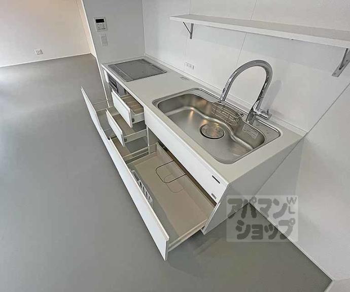 【mahia・SAN-YOU】間取