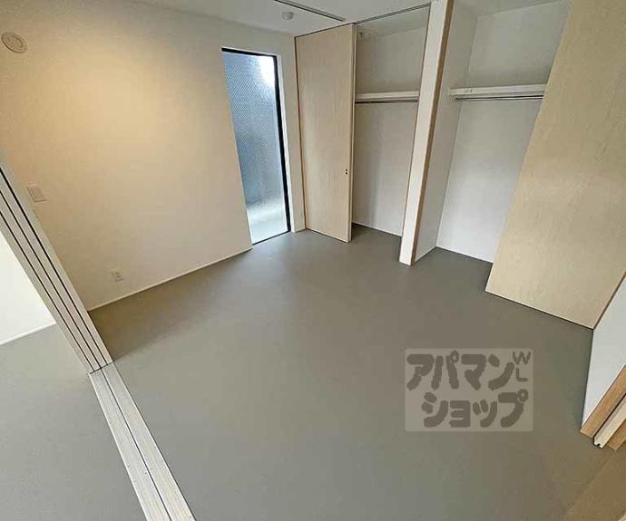 【mahia・SAN-YOU】間取