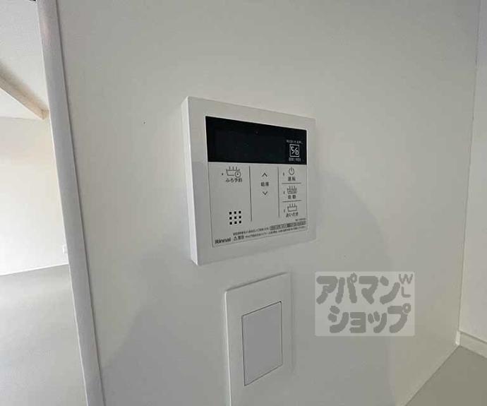 【mahia・SAN-YOU】間取