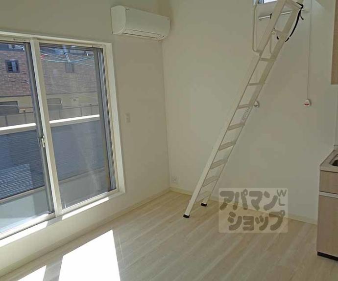 【コンフォール成町】間取