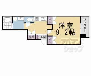 【カサカーネ】