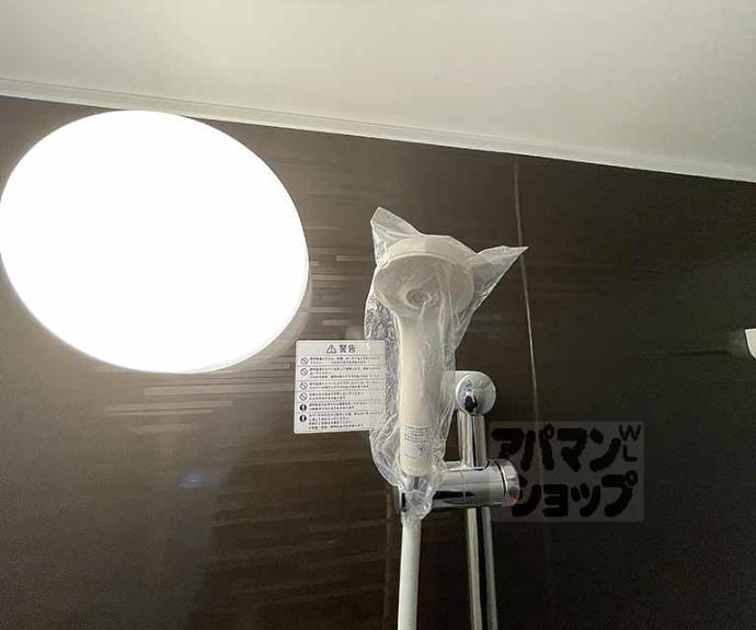 【カサカーネ】間取