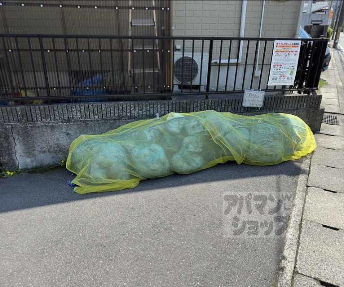 【矢田口ハイツ】間取